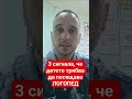 3 сигнала че детето трябва да посещава логопед 3 сигнала че детето трябва да посещава логопед