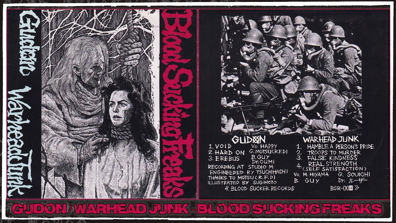 GUDON / WARHEAD JUNK (愚鈍 / ウォーヘッド・ジャンク) - Blood