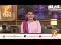Sindh Assembly Rejects Creation of New Provinces by Overwhelming Majority | Breaking News | GNN