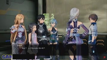 SAO: Fatal Bullet - Dissonance of the Nexus Trailer 2! FINALLY