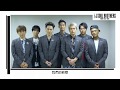 三代目 J SOUL BROTHERS from 放浪一族_凜冬天空 / White Wings_問候ID