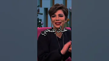 بحبك يا صاحبي احمد سعد 