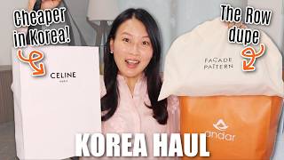 🇰🇷Best brands to Buy in Korea! Celine, Andar, Olive Young etc!