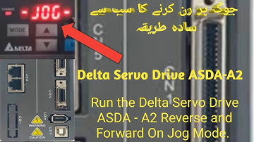 How to  JOG Test of Delta servo Drive (ASDA-A2)