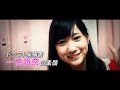 第2回AKB48グループドラフト会議 #4 一色嶺奈 プライベート映像 / AKB48[公式]