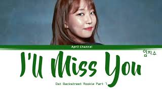 Lim jisoo - I'll Miss You ( Ost backstreet rookie part 7 )