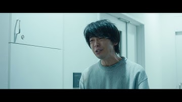 『人数の町』予告編