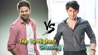 Prabhas Vs Maheshbabu Top 10 Highest Grossing Movies Comparison 🤯🍿 Net Worth