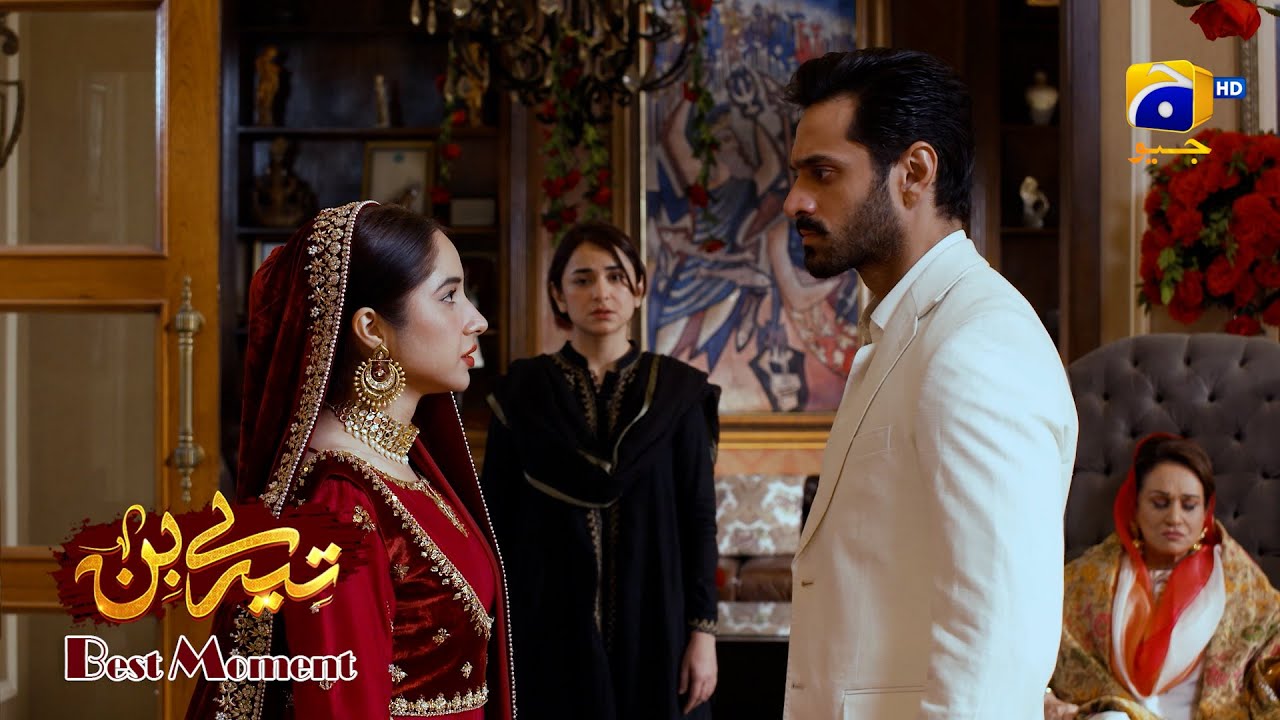 Tere Bin Episode 58 | Yumna Zaidi - Wahaj Ali | Best Moment 05