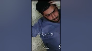 « وجائت سكرة الموت بالحق  » سورة ق || تلاوة خاشعة 🎧 ♥ || ياسر الدوسري ||