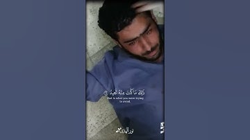 « وجائت سكرة الموت بالحق  » سورة ق || تلاوة خاشعة 🎧 ♥ || ياسر الدوسري ||