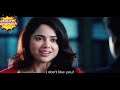 सुपर हिट ब्लॉकबस्टर हिंदी डब्ड एक्शन रोमांटिक मूवी "बनारसी हीरो" | साउथ मूवी | हिंदी डब्ड फिल्म