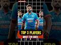 T20 में लास्ट वॉल पे 6 मार के सबसे ज्यादा बार मैच जितने वाले top3 palayers ki list । ind vs ban।