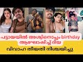 Diya aswin pattaya vlog ozy talkies   diya krishna birt.ay vlog   ozy aswin ganesh travel vlog