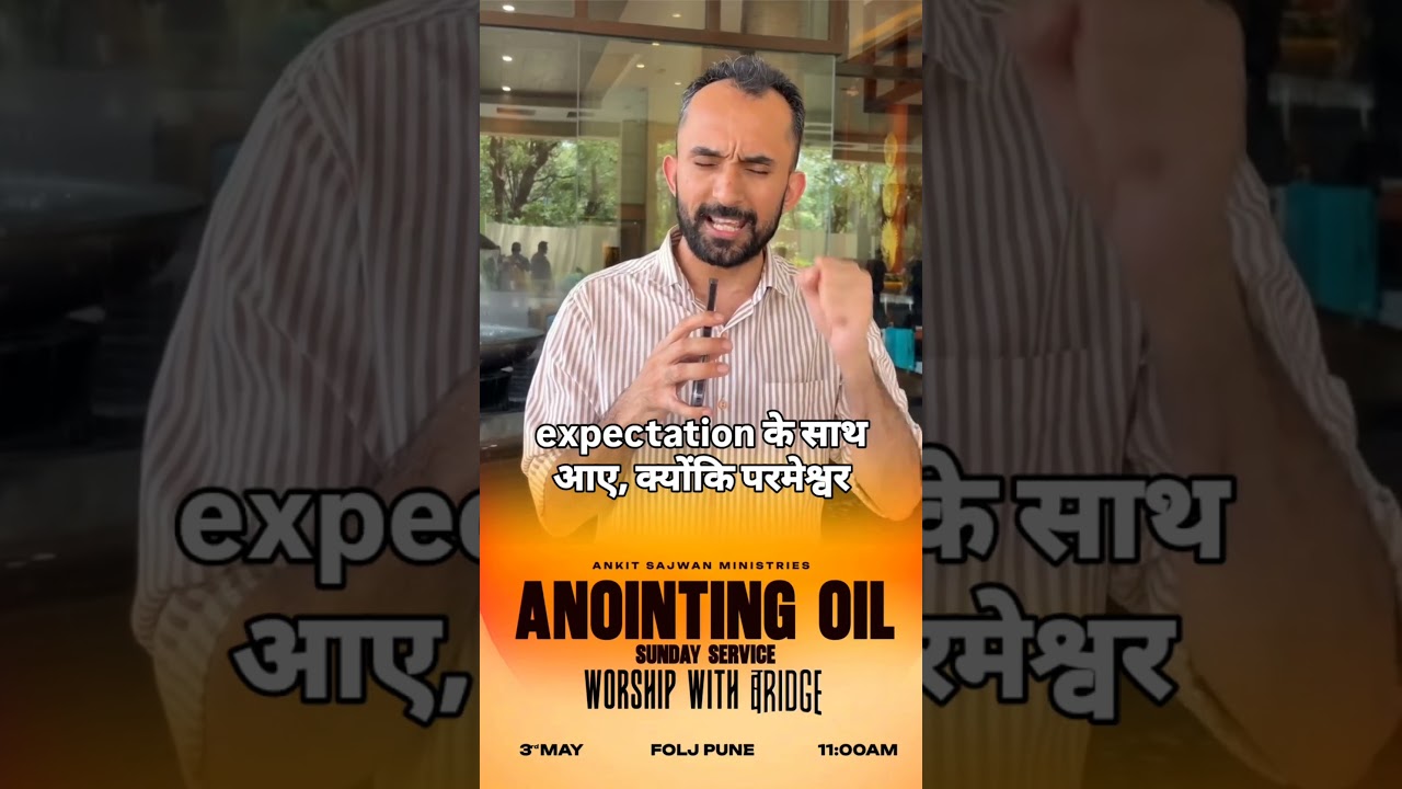 rewrite this title PUNE be ready for Anointing Oil Service at FOLJ Pune at Town Plaza, MG Road, Pune Camp |