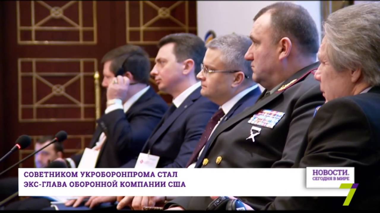 photo Новости России сегодня 13 августа изображения pictures Новости России сегодня 13 августа изображения