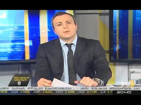 ფინანსური განათლება - TV 3