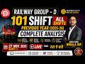 101 Shifts Group-D Math (2025-26) 27 Nov.2025 Shift-1 By-Nirala Sir