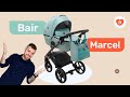 Коляска для новорожденного Bair Marcel. Легкая коляска новинка Баир Марсель