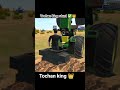 Tochan king of India ✅ tochan king 👑 stunt #farming #shortvideo #viral #gaming #tractor #stunt