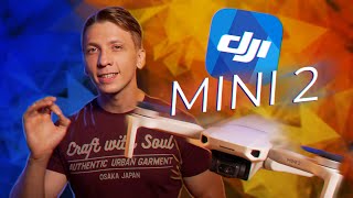 🚁 DJI MINI 2. НАКОНЕЦ-ТО ОТЛИЧНЫЙ ДРОН!