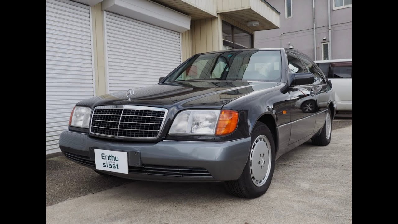 メルセデスベンツ　W140 エアコン吹き出し口　センター