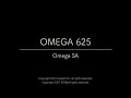 [1080p60] OMEGA 625 dismantling and assembling
