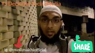 Declutter Social Media 1 Minute Ramadan Reminders Muslimakhi Vlogs