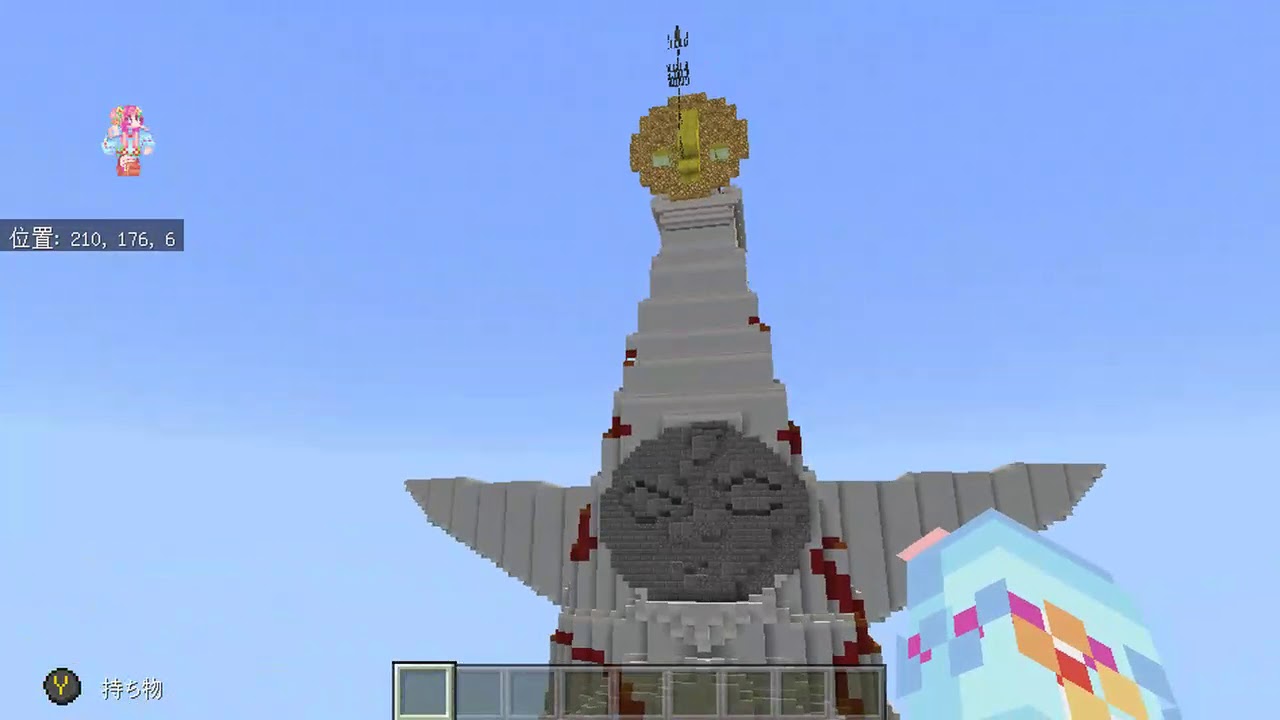 Minecraft Pe 太陽の塔を作ってみた Youtube