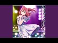 聖なる日の祈り (黒澤ルビィ Solo Ver.)