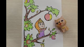 Маша лезет за самым вкусным и сладким яблоком, мультик Маша и Медведь, раскраска для детей
