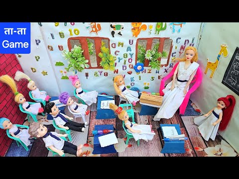 Barbie Doll All Day Routine In Indian Village/Suhana Ki Kahani Part-240/Barbie Doll Bedtime Story