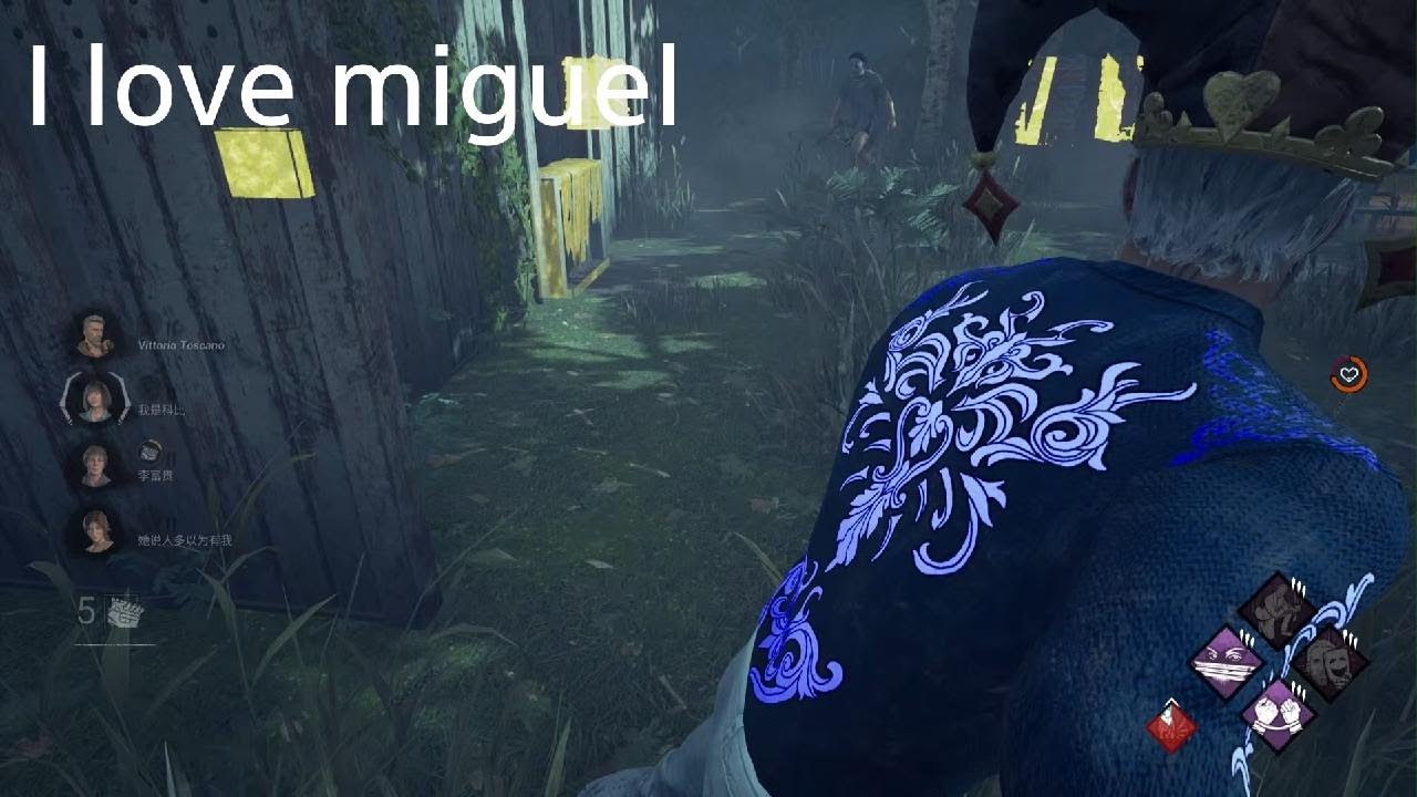 Dead by Daylight_20260116221103