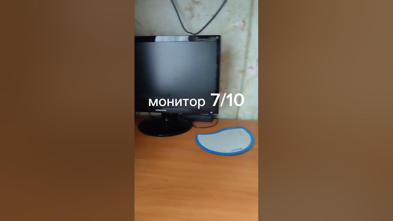 характеристики компа - YouTube