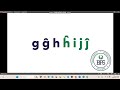 Braddock Public School - Esperanto Alphabet Song