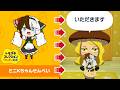 【ゆっくり実況】Kちゃんと暮らすトモダチコレクションわくわく生活 Part2【トモコレ】