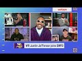Minnesota Vikings WR Justin Jefferson on the QB Room | GMFB