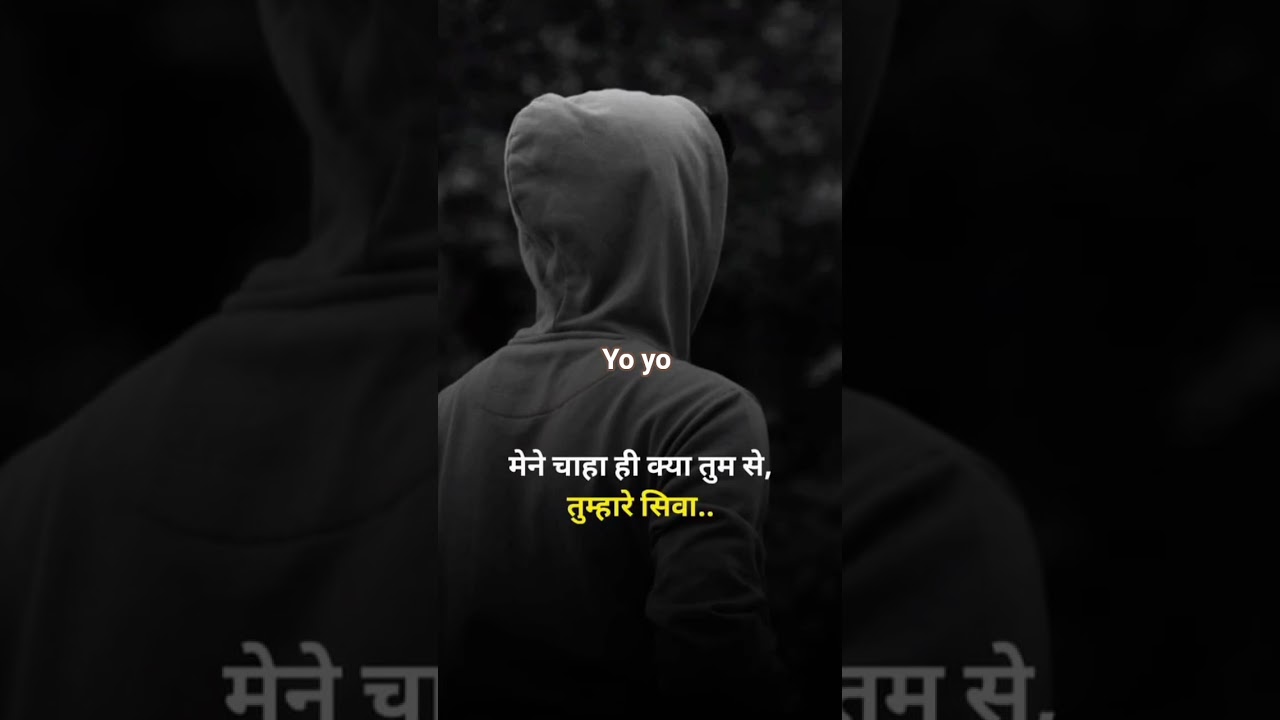 #sayaristatus