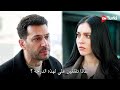 مسلسل ورود وذنوب الحلقة 18 اعلان 3 الرسمي مترجم للعربية مسلسل ورود وذنوب الحلقة 18 اعلان 3 الرسمي مترجم للعربية