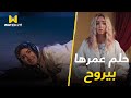 انا و هي هند كان فاضلها دقيقة وتطبر من الفرح بحلم عمرها بس كل حاجه اتهدت في لحظة