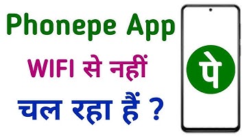 WIFI Se PhonePe Business Nahi Chal Raha Hai | How To Fix PhonePe Business Not Working In WIFI