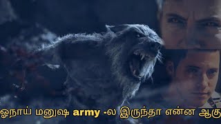 Army - ல ஓநாய் Soldier -ரா?? tamilvoiceover moviereview trending viral hollywood