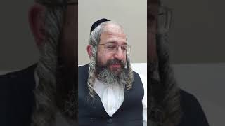 השיחה היומית - סדרת שיעורים קצרצר - בעברית - בספר שיחות הר"ן - שיעור 27 סעיף יג