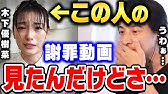 11 2 火 よる11時 x年後の関係者たち コギャルブームの裏側に迫る 伝説の雑誌 Egg のポーズ 原型はあのラッパー 109カリスマ店員が編み出した衝撃のヘアスタイルとは Youtube 11 2 火 よる11時 x年後の関係者たち コギャルブームの裏側に迫る 伝説の雑誌 Egg のポーズ 原型はあのラッパー 109カリスマ店員が編み出した衝撃のヘアスタイルとは Youtube