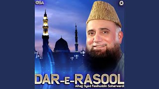 Milad Ki Ratian Doom Yeh Thi