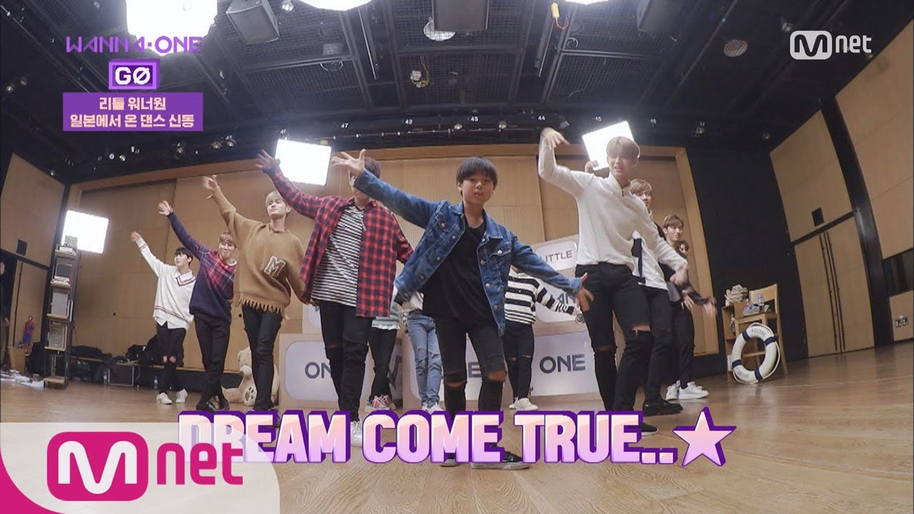 Wanna One Go [1화] 리틀 박우진 소스케 