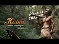 Keimi  official trailer 2  christopa