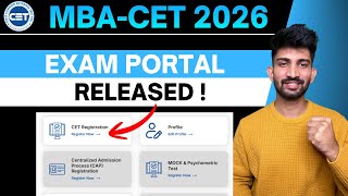 Mba cet 2026 Exam Portal Released | Mba cet Registration Process Update 2026
