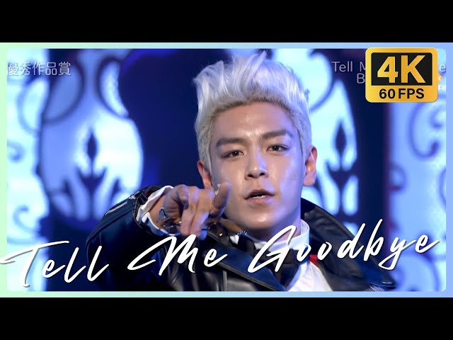 4K 60FPS] BIGBANG - Tell Me Goodbye @ The 52nd Japan Record Award