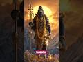 Har Har mahadev shiv ji Bholenath Mahakal 🔱🔱🔥❤️ #shiv #love #mahadev